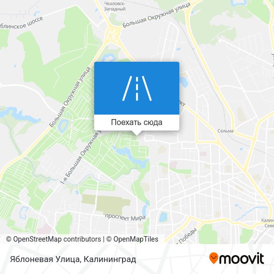 Карта Яблоневая Улица