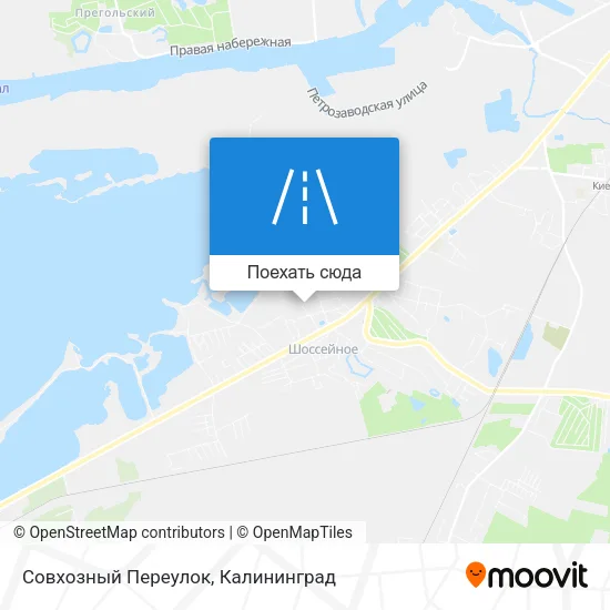 Карта Совхозный Переулок