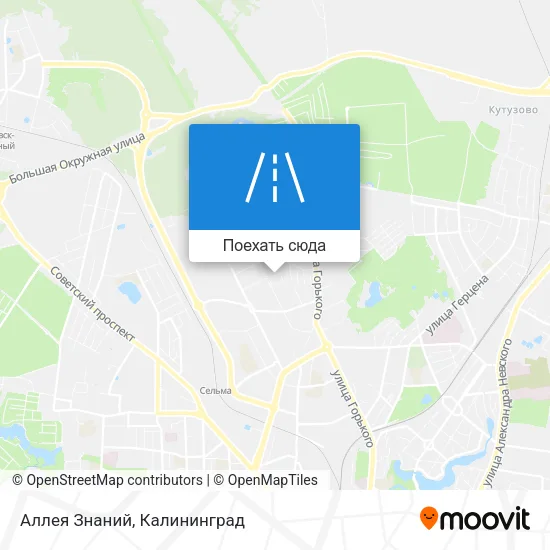 Карта Аллея Знаний