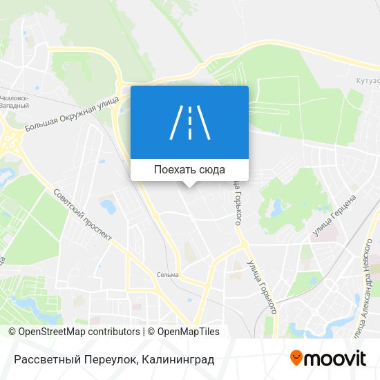 Карта Рассветный Переулок