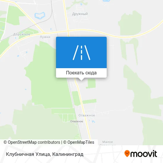 Карта Клубничная  Улица