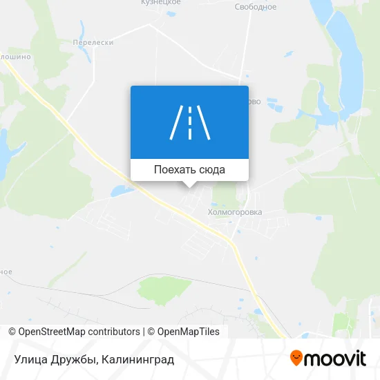 Карта Улица Дружбы
