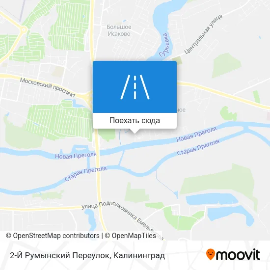Карта 2-Й Румынский Переулок