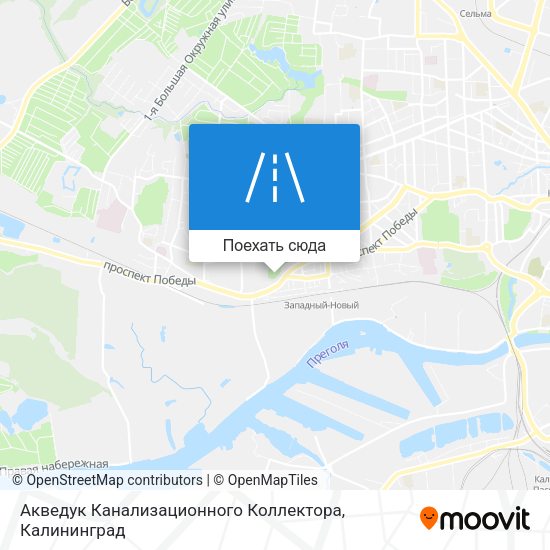 Карта Акведук Канализационного Коллектора