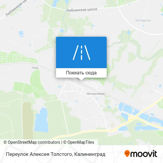 Карта Переулок Алексея Толстого