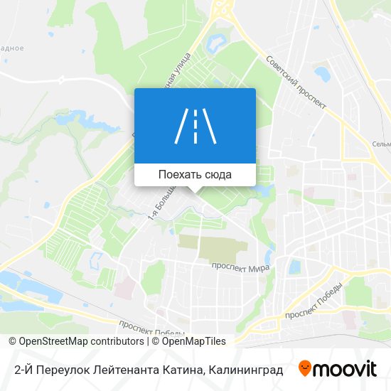 Карта 2-Й Переулок Лейтенанта Катина