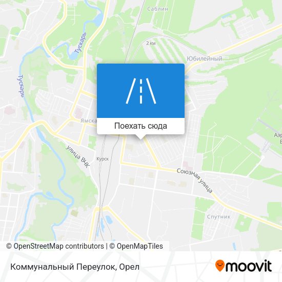 Карта Коммунальный Переулок