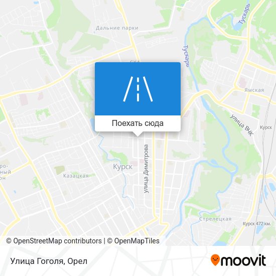 Карта Улица Гоголя