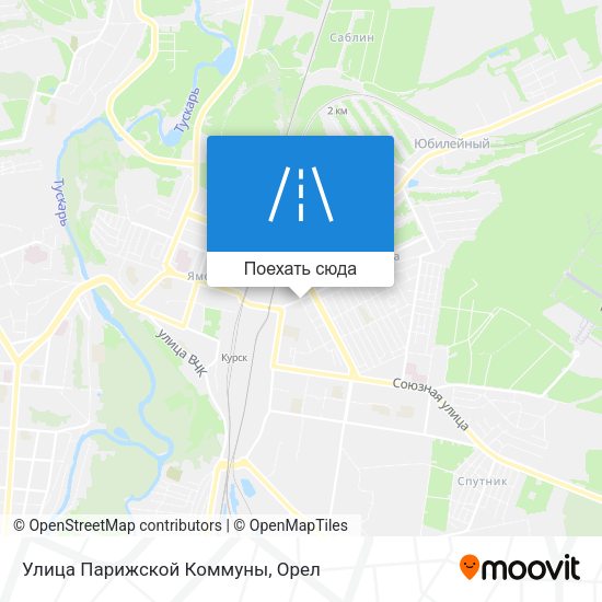 Карта Улица Парижской Коммуны