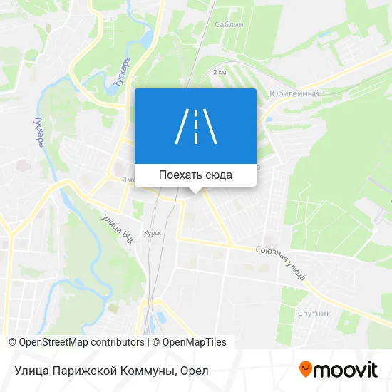 Карта Улица Парижской Коммуны