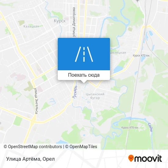 Карта Улица Артёма