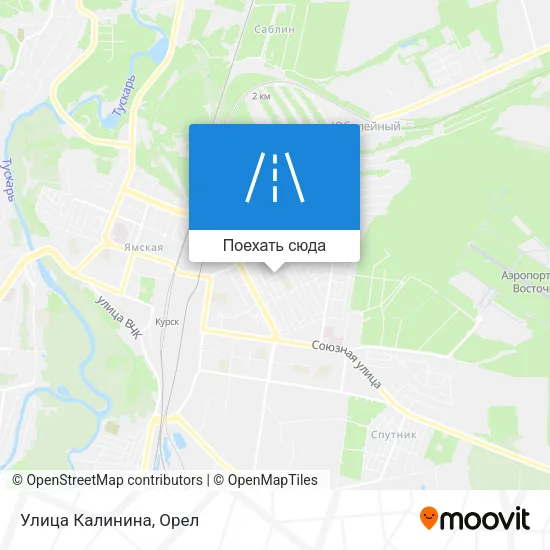 Карта Улица Калинина