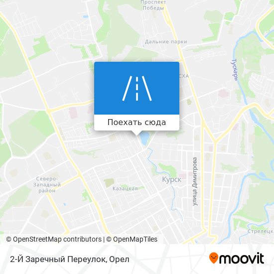 Карта 2-Й Заречный Переулок