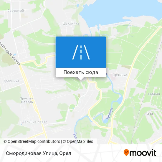 Карта Смородиновая Улица