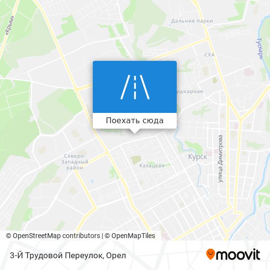 Карта 3-Й Трудовой Переулок