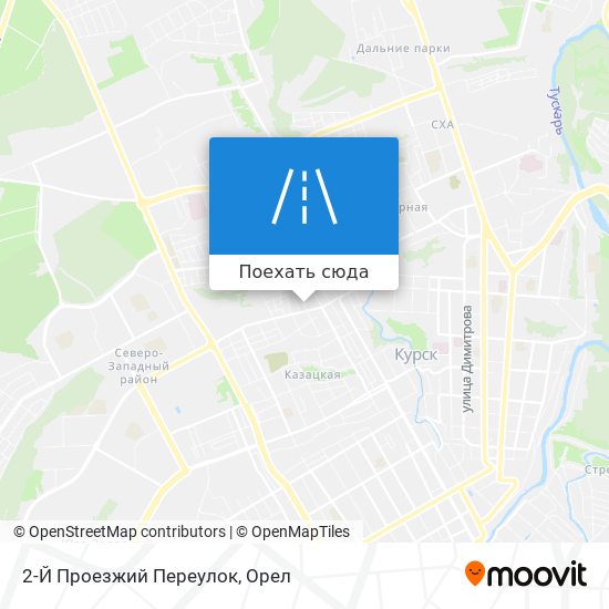 Карта 2-Й Проезжий Переулок