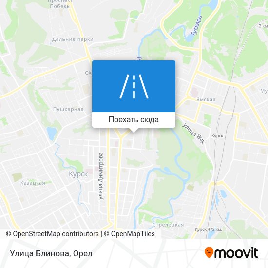 Карта Улица Блинова