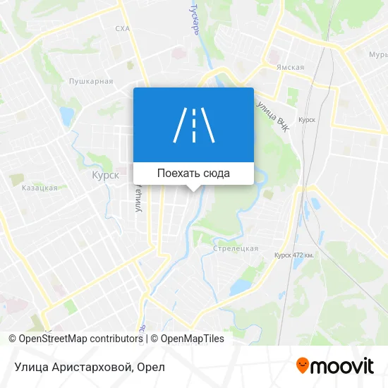 Карта Улица Аристарховой