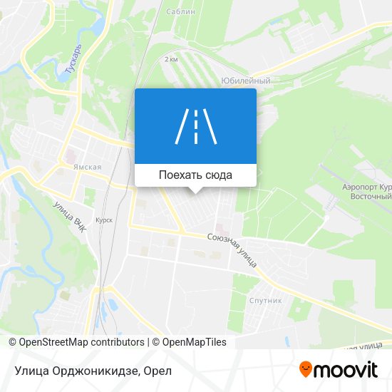 Карта Улица Орджоникидзе