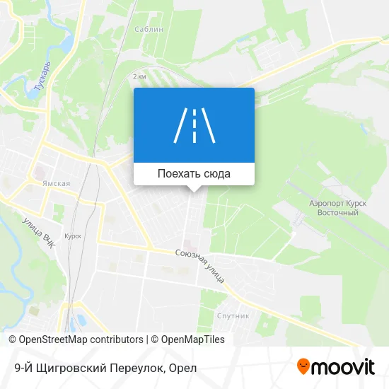 Карта 9-Й Щигровский Переулок