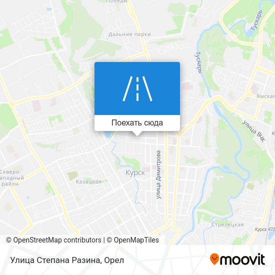 Карта Улица Степана Разина