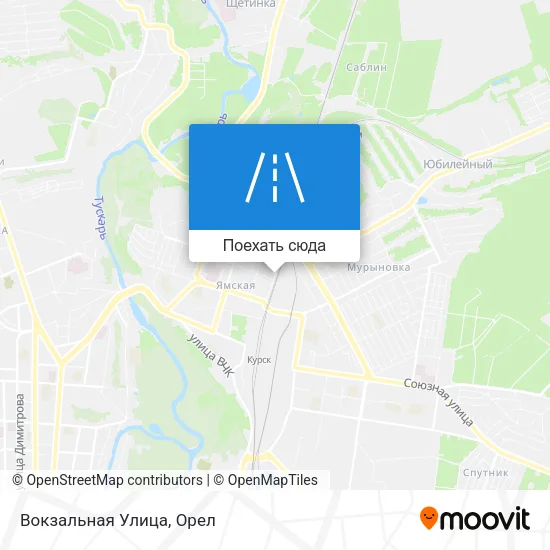 Карта Вокзальная Улица