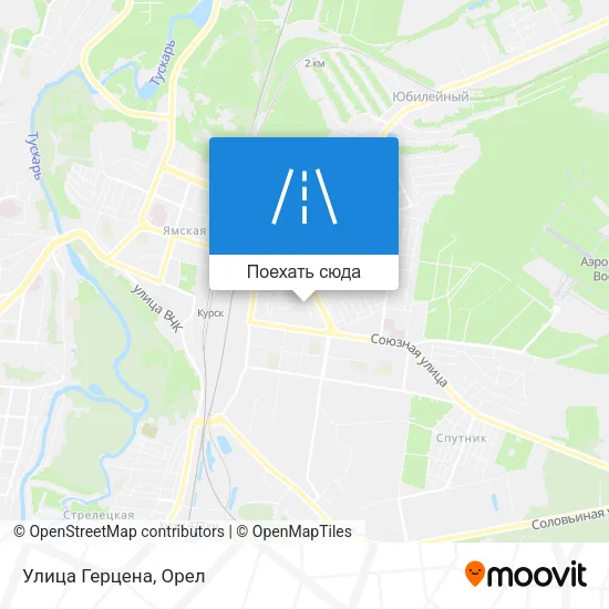 Карта Улица Герцена