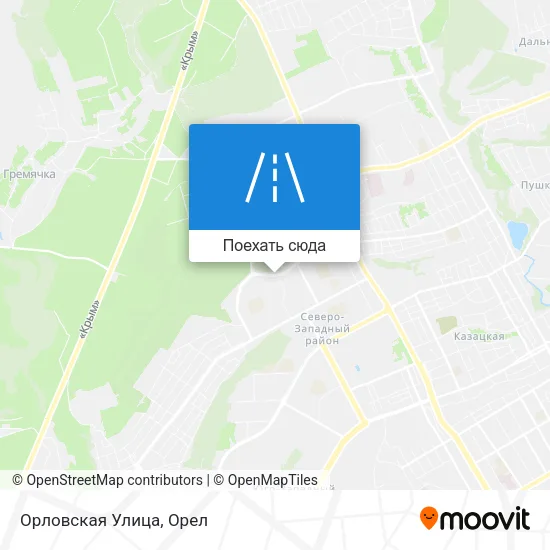 Карта Орловская Улица