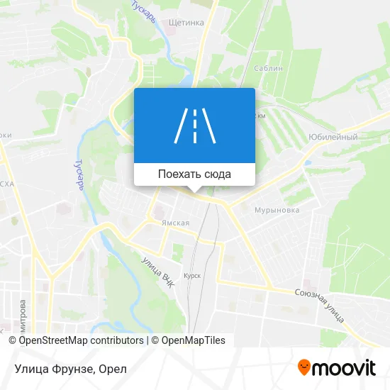 Карта Улица Фрунзе
