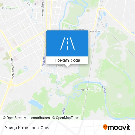 Карта Улица Котлякова