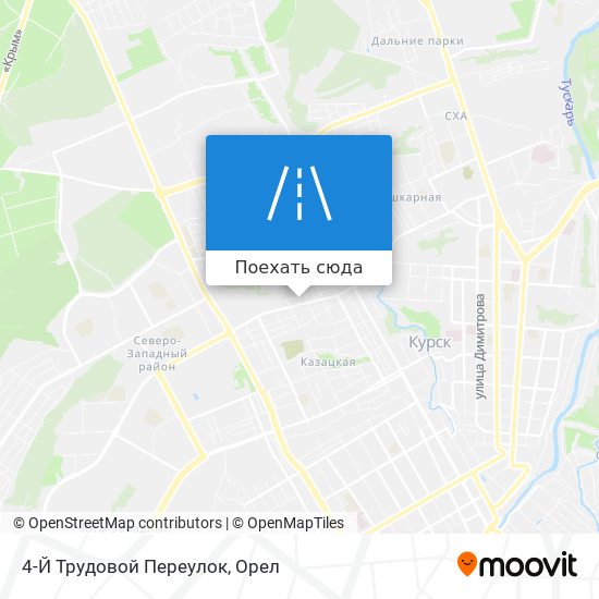 Карта 4-Й Трудовой Переулок