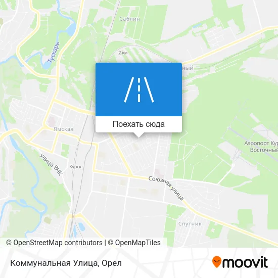 Карта Коммунальная Улица