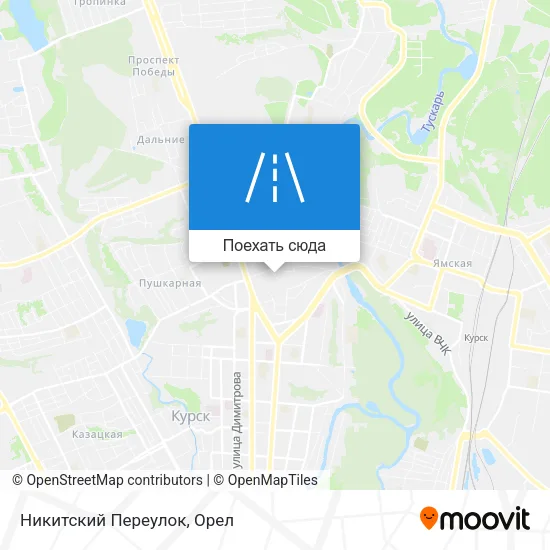 Карта Никитский Переулок