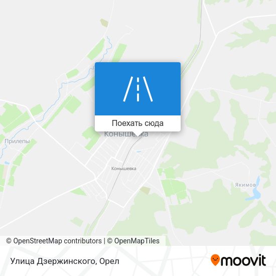 Карта Улица Дзержинского