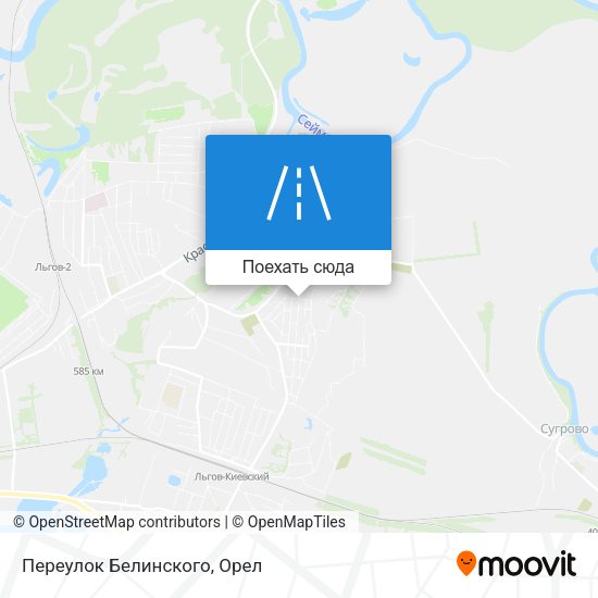 Карта Переулок Белинского