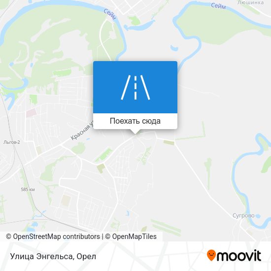 Карта Улица Энгельса
