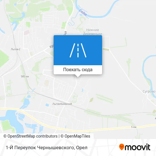 Карта 1-Й Переулок Чернышевского