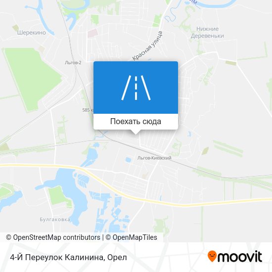 Карта 4-Й Переулок Калинина