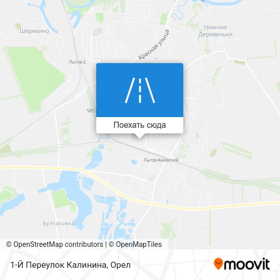 Карта 1-Й Переулок Калинина