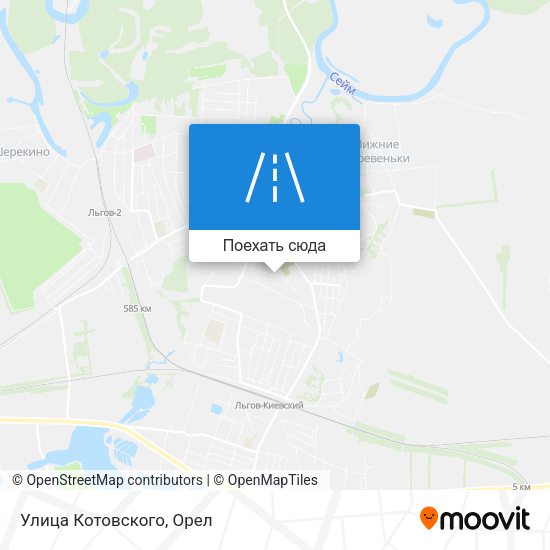 Карта Улица Котовского