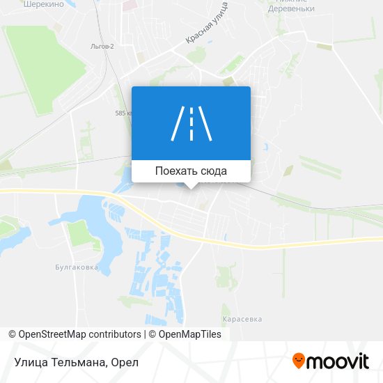 Карта Улица Тельмана