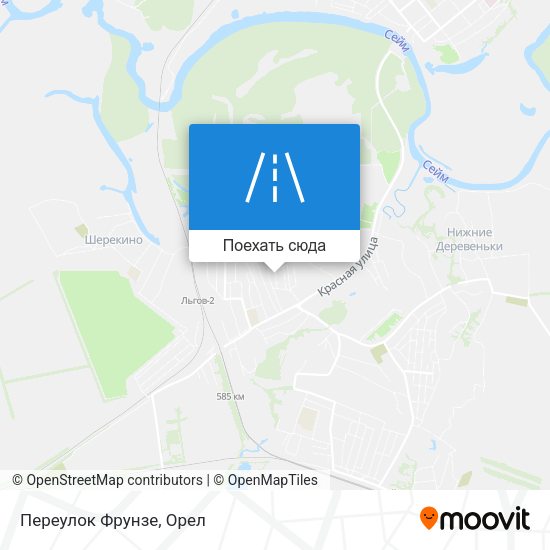 Карта Переулок Фрунзе