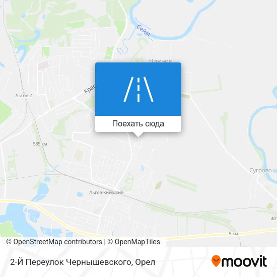 Карта 2-Й Переулок Чернышевского
