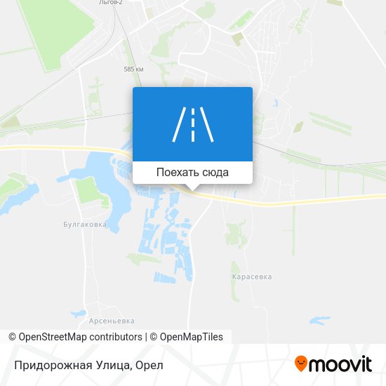Карта Придорожная Улица