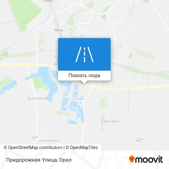 Карта Придорожная Улица