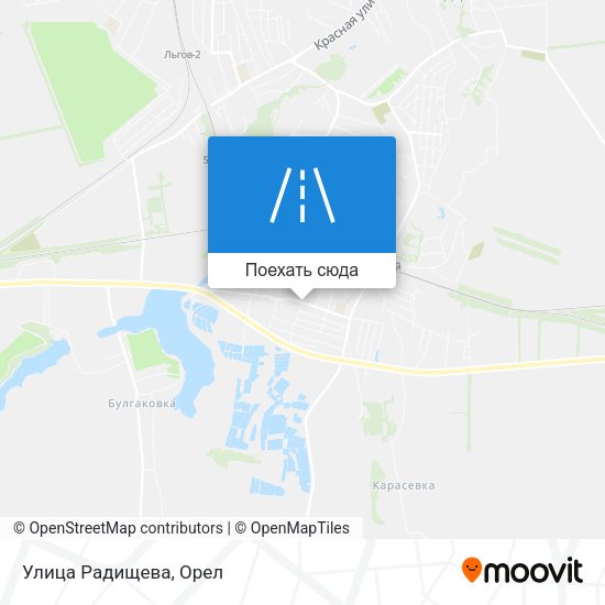 Карта Улица Радищева