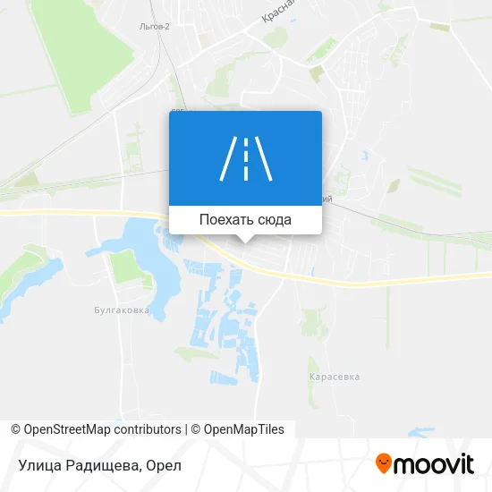 Карта Улица Радищева