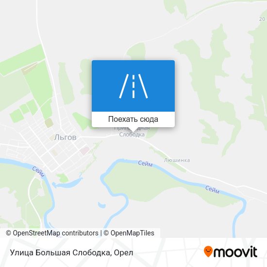 Карта Улица Большая Слободка