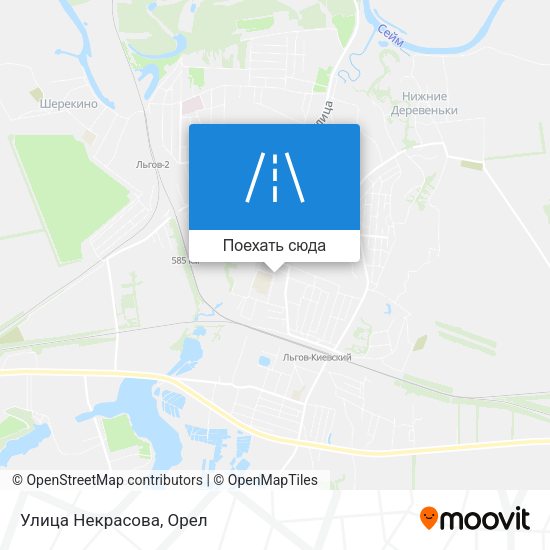 Карта Улица Некрасова