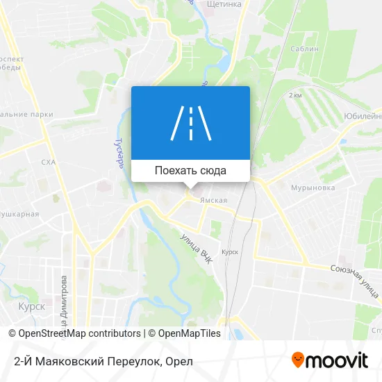 Карта 2-Й Маяковский Переулок